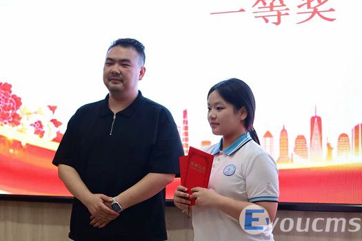 “青春之我，筑梦想之基”演讲比赛圆满举行(图3)