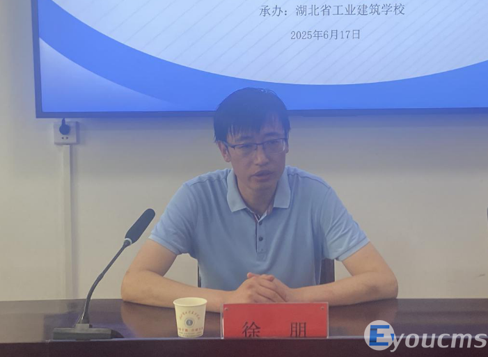 聚焦课堂实践，共研教学创新 ——襄阳市中职（技工）学校电气电子中心教研组教研活动在我校顺利举行(图3)