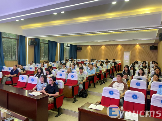 精细考务部署 严肃考风考纪 ——2024—2025学年第二学期期末襄阳市质量监测考务会(图2)