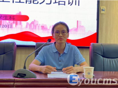 锤炼育人本领 赋能专业成长 ——我校教师技能及班主任能力提升培训正式开班(图3)