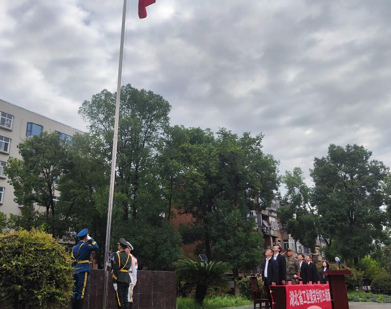 学校2025级新生军训开训仪式(图3)