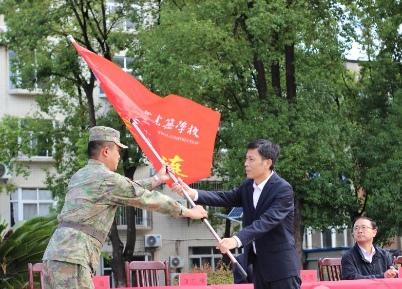 学校2025级新生军训开训仪式(图9)