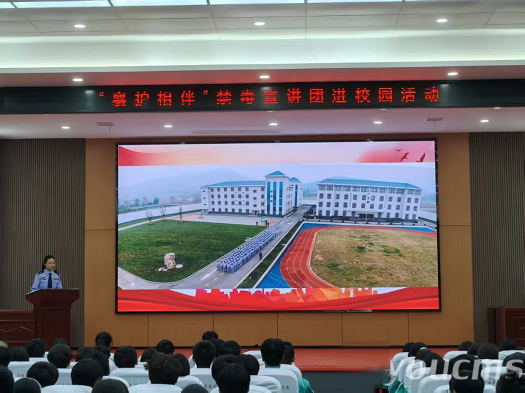 “襄护相伴”禁毒宣讲团走进湖北省建筑工业建筑学校(图2)