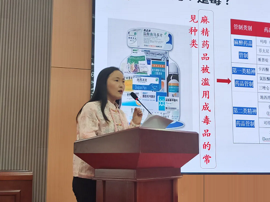 “襄护相伴”禁毒宣讲团走进湖北省建筑工业建筑学校(图3)