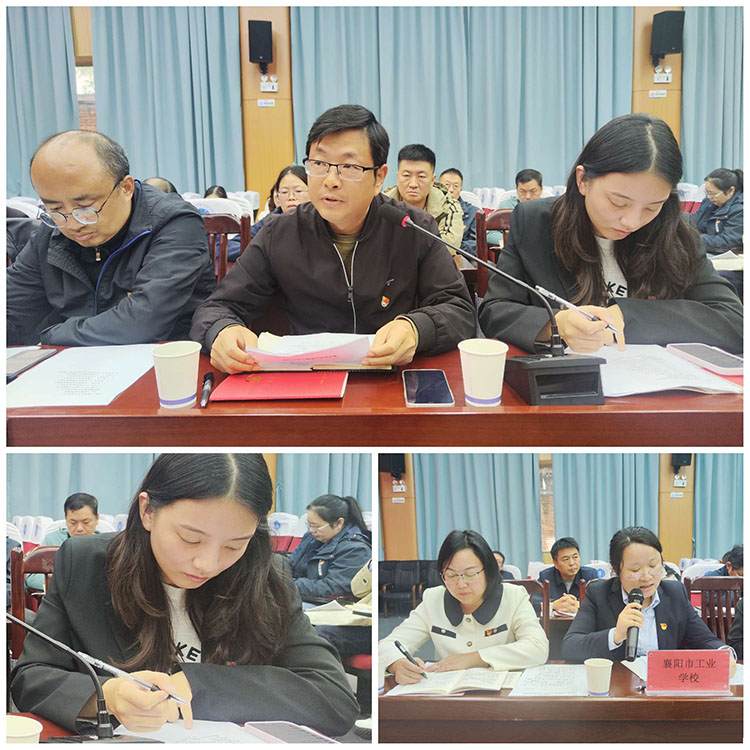 学校开展“融汇教学交流，助推质量提升”联合支部主题党日活动(图3)