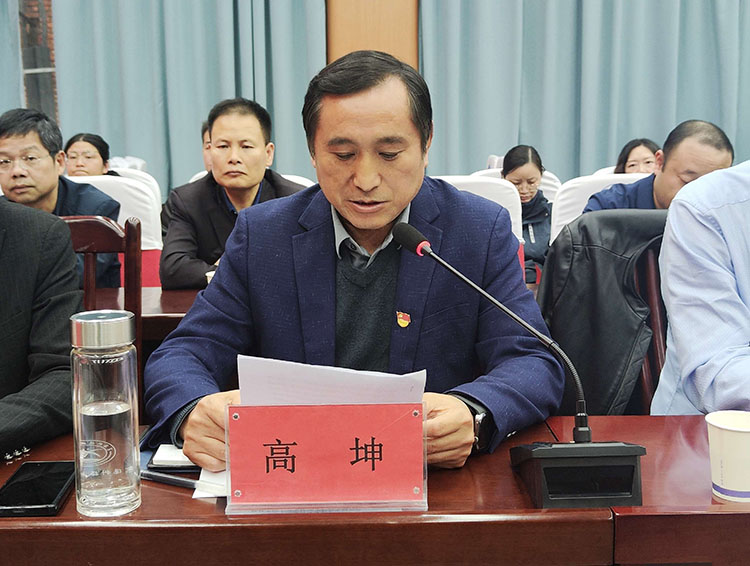 学校开展“融汇教学交流，助推质量提升”联合支部主题党日活动(图4)