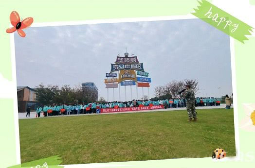 学校高一学子开展秋季研学活动(图1)