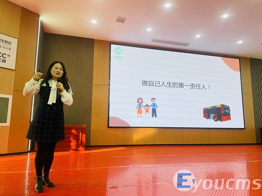 我校组织开展高二年级女生心理健康讲座(图2)