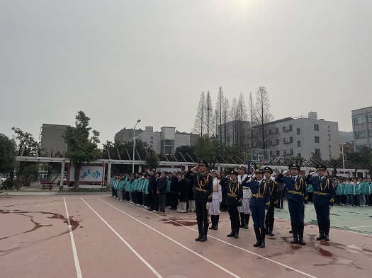 我校举行2024—2025学年中等职业教育国家奖学金颁奖仪式(图1)