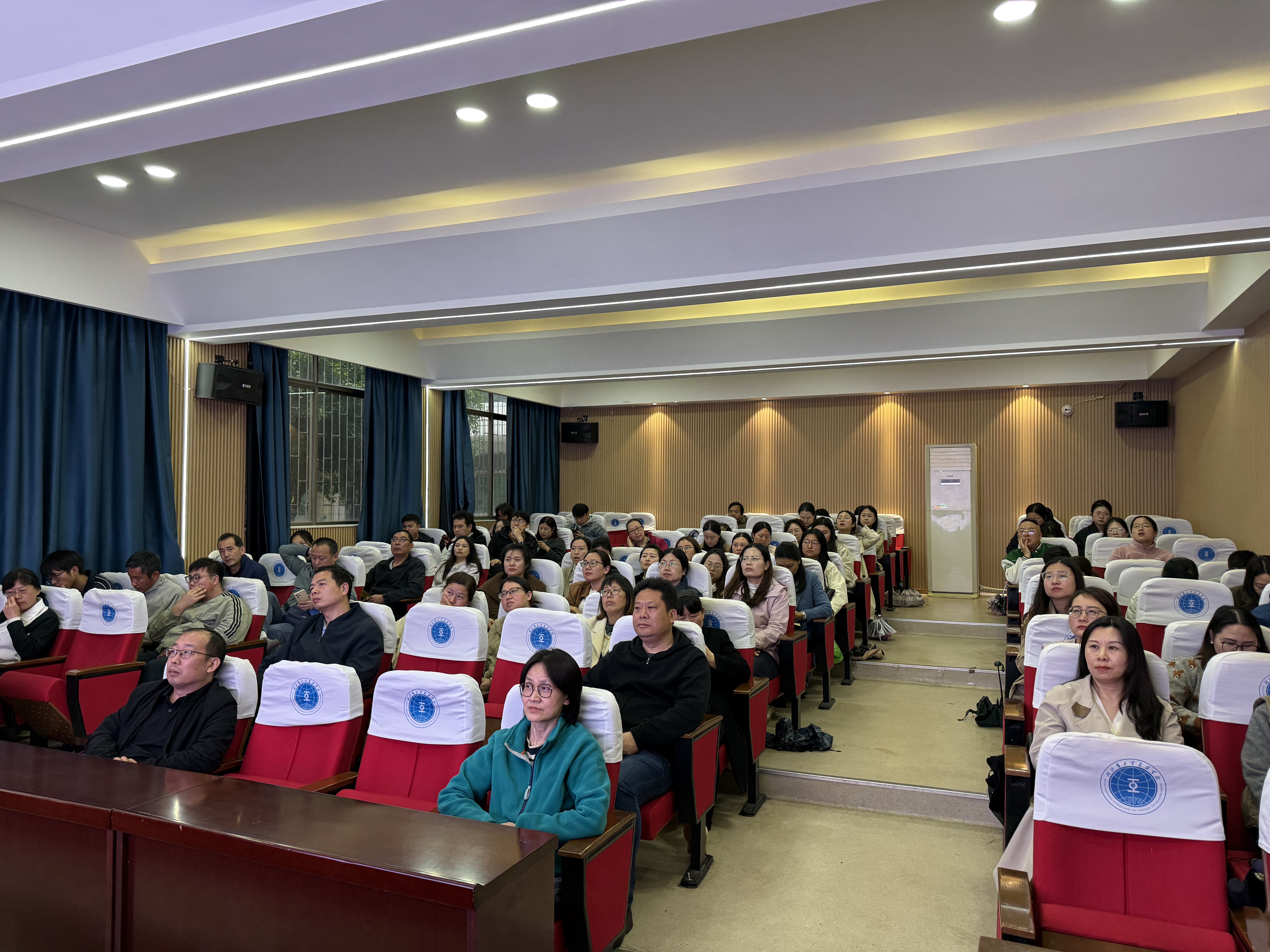 2025-2026第二学期期中考务会(图2)
