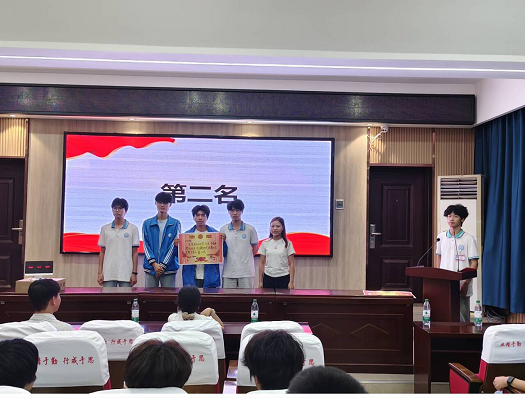 党团知识竞风采 青春逐梦向未来(图3)