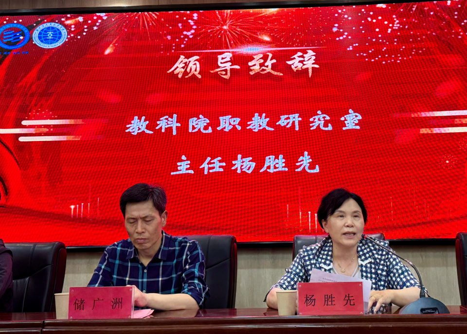 2026年襄阳市中职学生素养与能力提升比赛短视频制作赛项在我校圆满落幕(图3)
