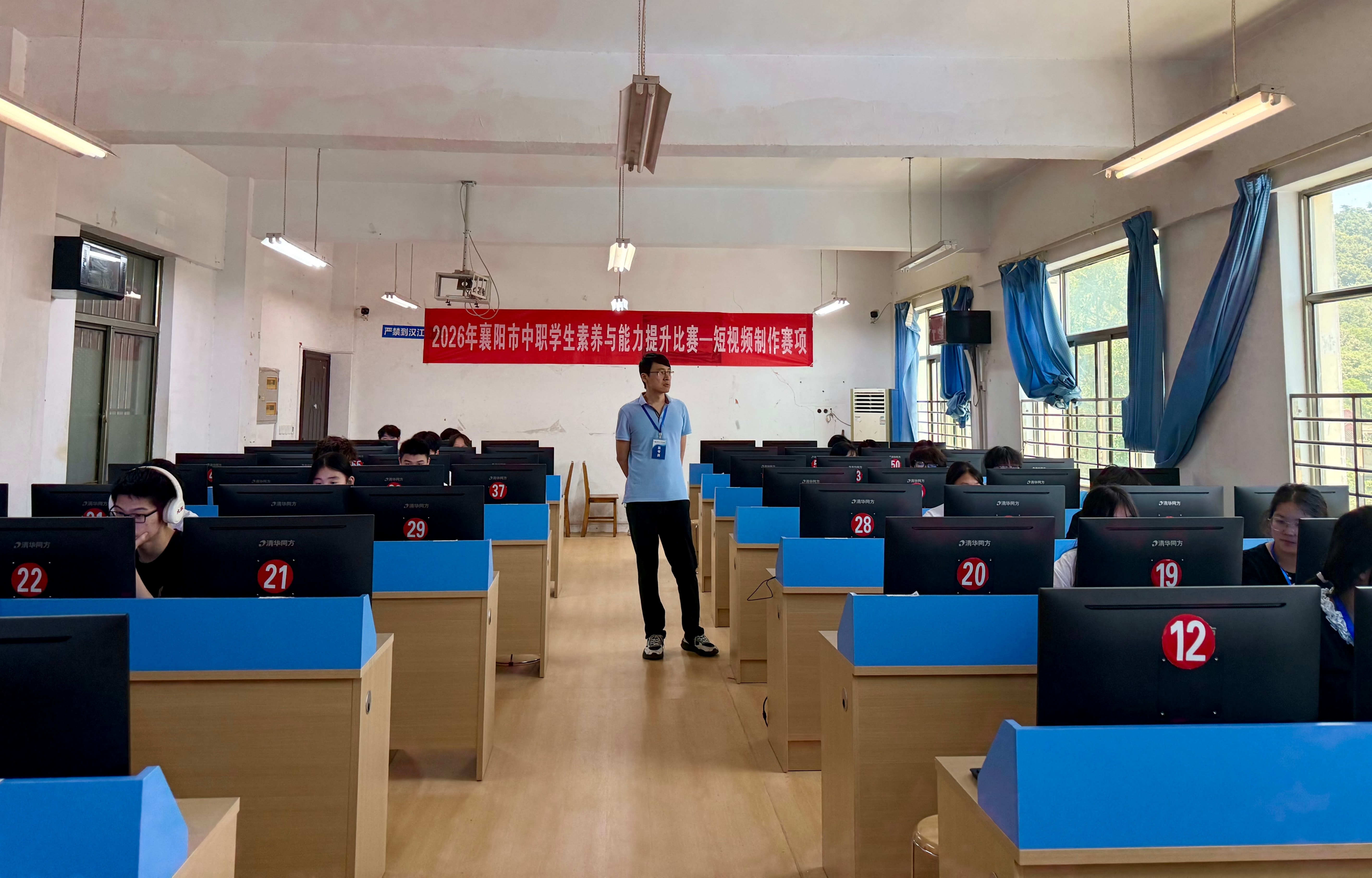 2026年襄阳市中职学生素养与能力提升比赛短视频制作赛项在我校圆满落幕(图5)