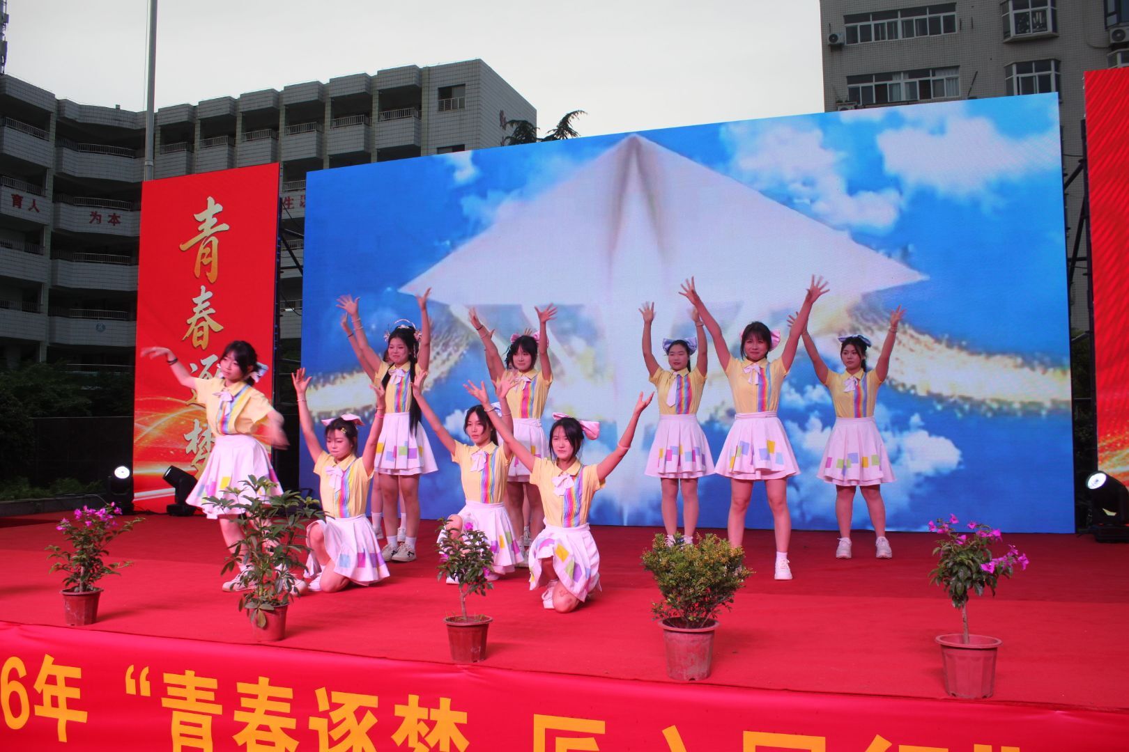 湖北省工业建筑学校2026年“五月风”文艺晚会圆满落幕(图2)