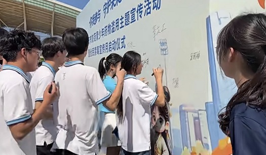 我校师生积极参与2026年襄阳市全民禁毒宣传月启动仪式(图3)