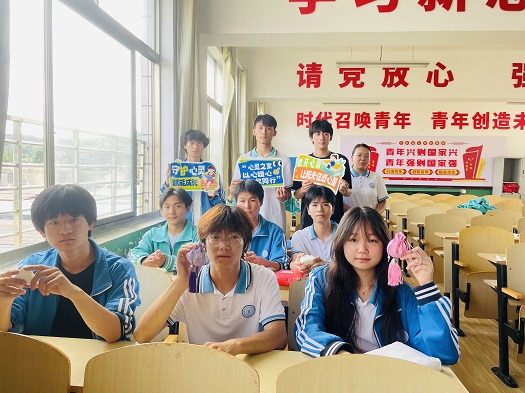 我校心灵之家社团开展以”端午手工”为主题心理实践活动(图4)