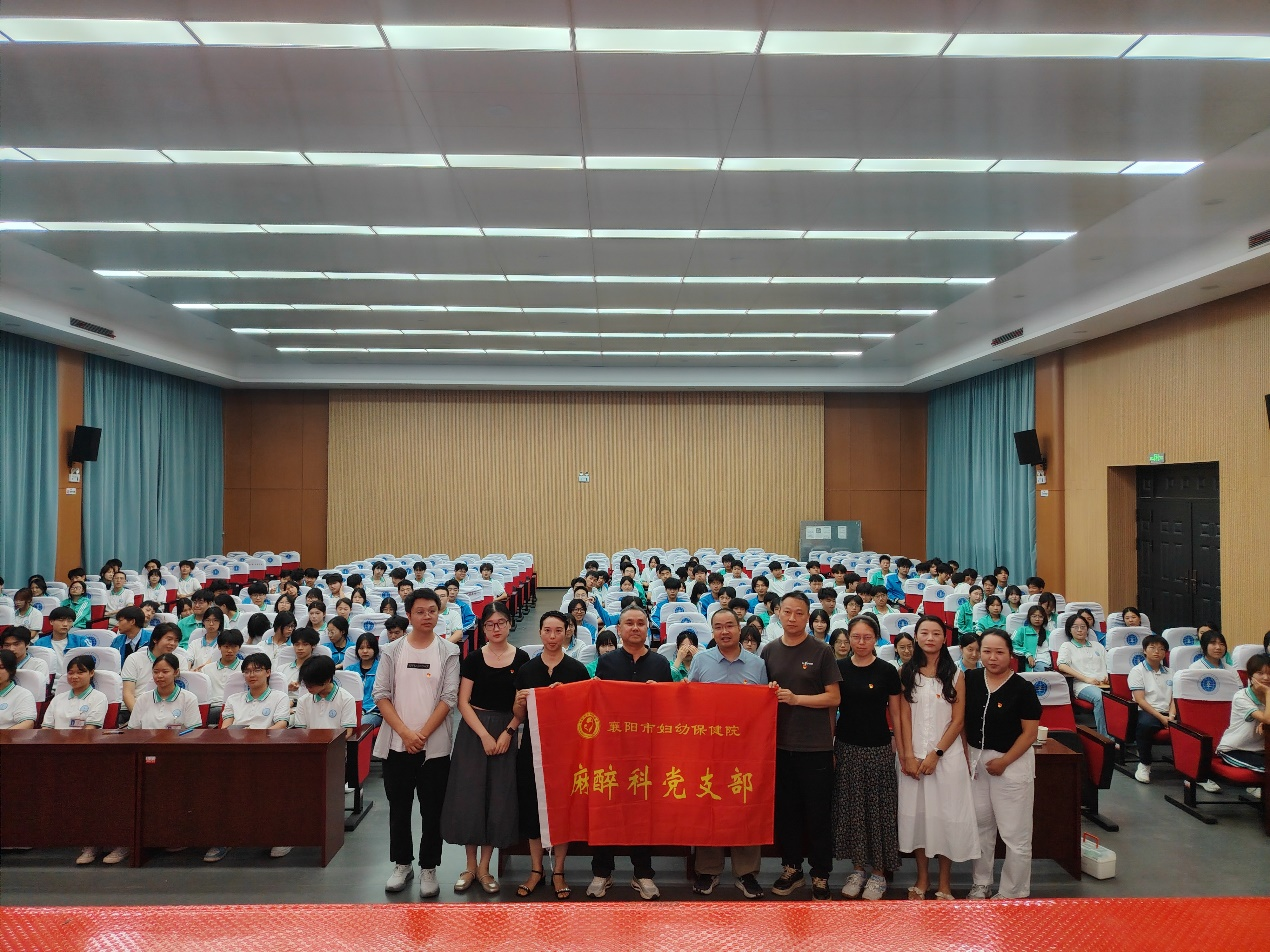 我校开展“急救知识”安全教育大课堂(图2)
