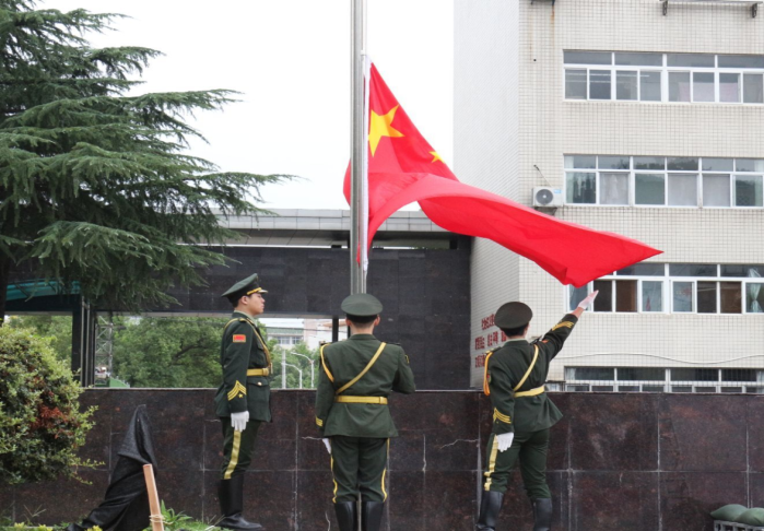 image.png 开学典礼遇上教师节:致敬荣光,更致敬每一位躬耕者(图1)