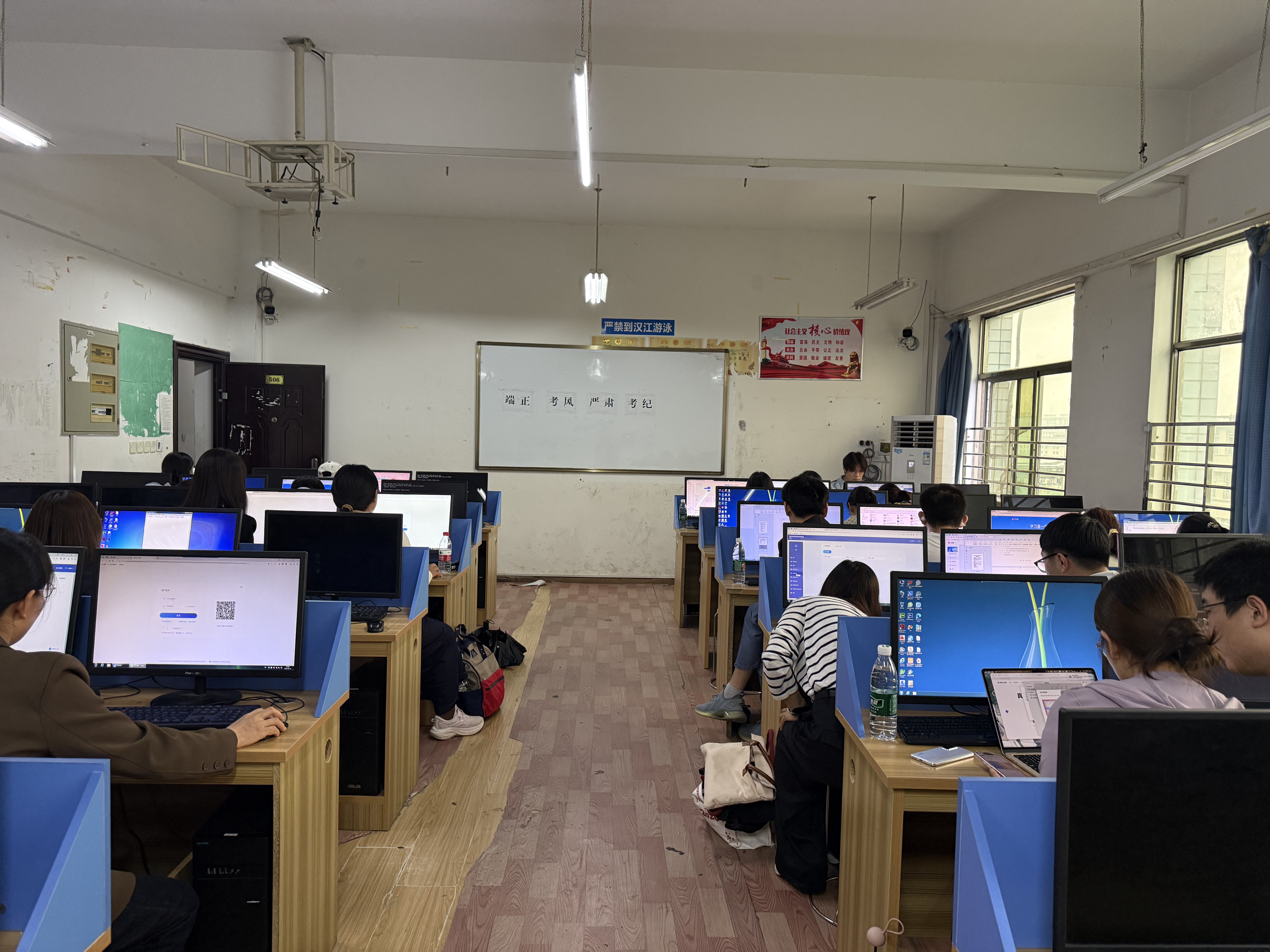 智慧赋能教学 技术助力课堂 ——我市“人工智能+教学”研修活动侧记(图3)