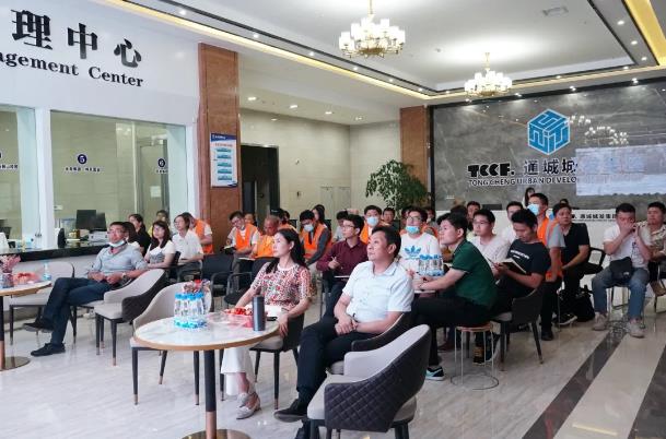 精准培训，主动学习，助力复工复产(图2)