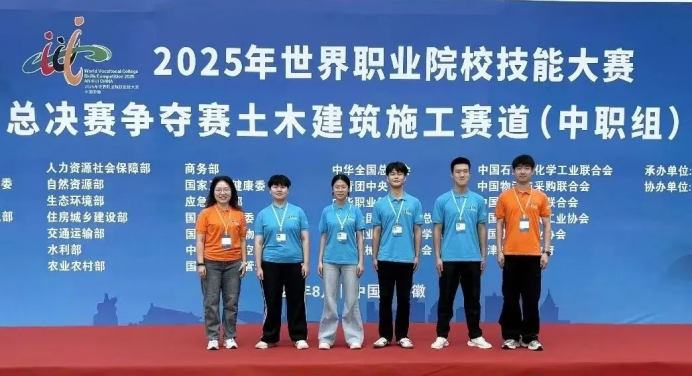 以技为翼逆风翻盘!我校学子张馨悦斩获建筑类技能高考全省榜首(图2) 以技为翼逆风翻盘!我校学子张馨悦斩获建筑类技能高考全省榜首(图2)